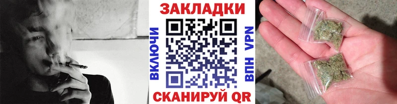 Наркошоп купить АМФЕТАМИН Меф мяу мяу ГАШИШ Лысково