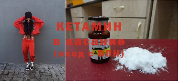 прущие грибы Бугульма
