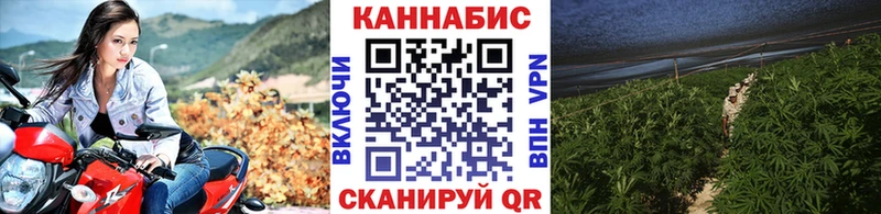 Бошки марихуана LSD WEED  Купить  Лысково 